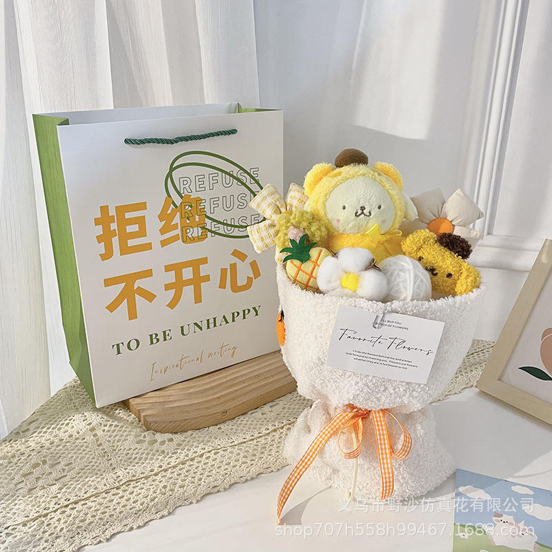 Plush Bouquet
